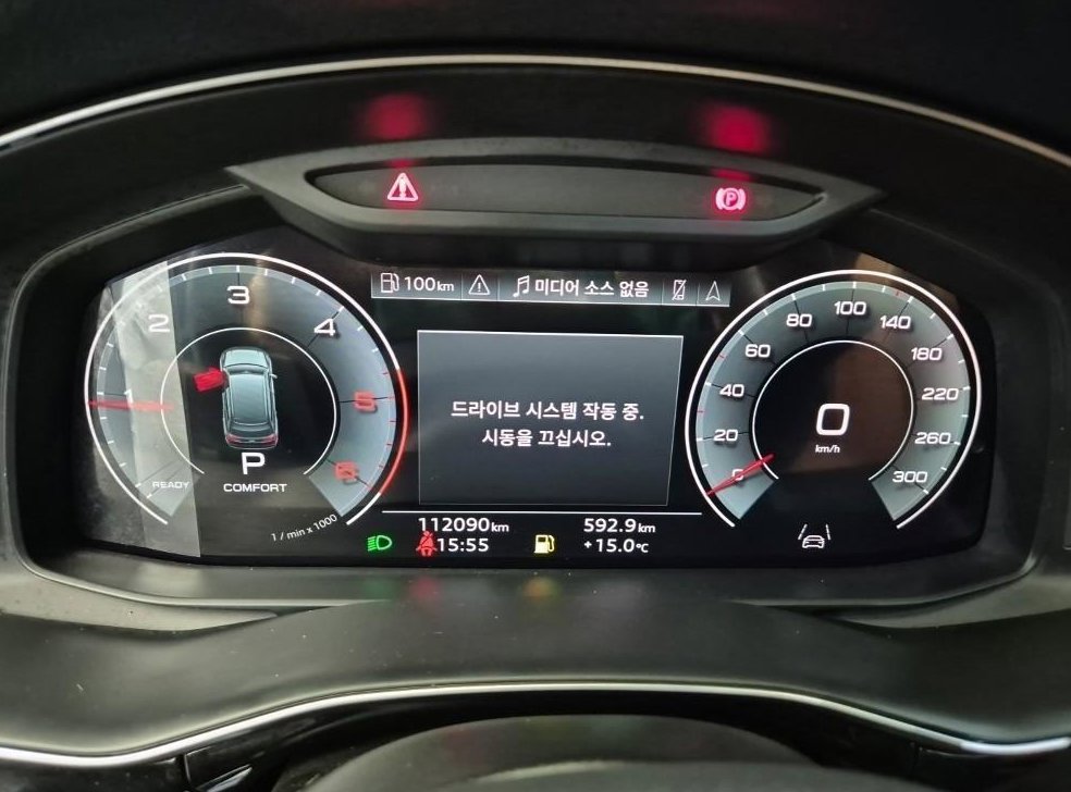 아우디 Q7 45 TDI 콰트로 프리미엄 사진 7