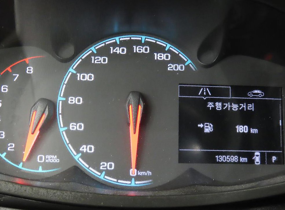차량 이미지