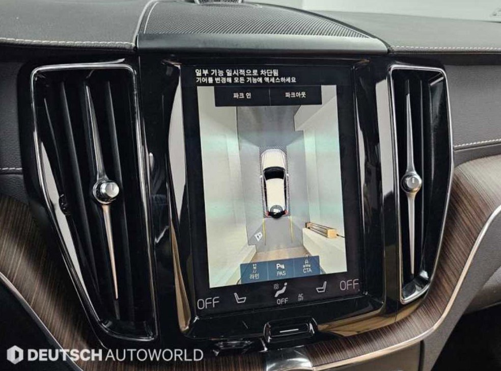 볼보 XC60 B5 AWD 인스크립션 사진 15