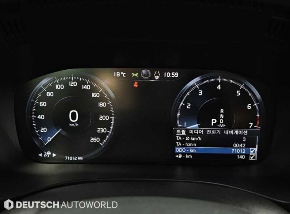볼보 XC60 B5 AWD 인스크립션 사진 8