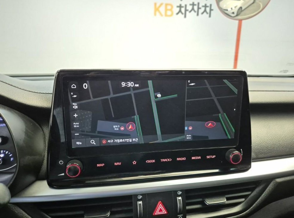차량 이미지