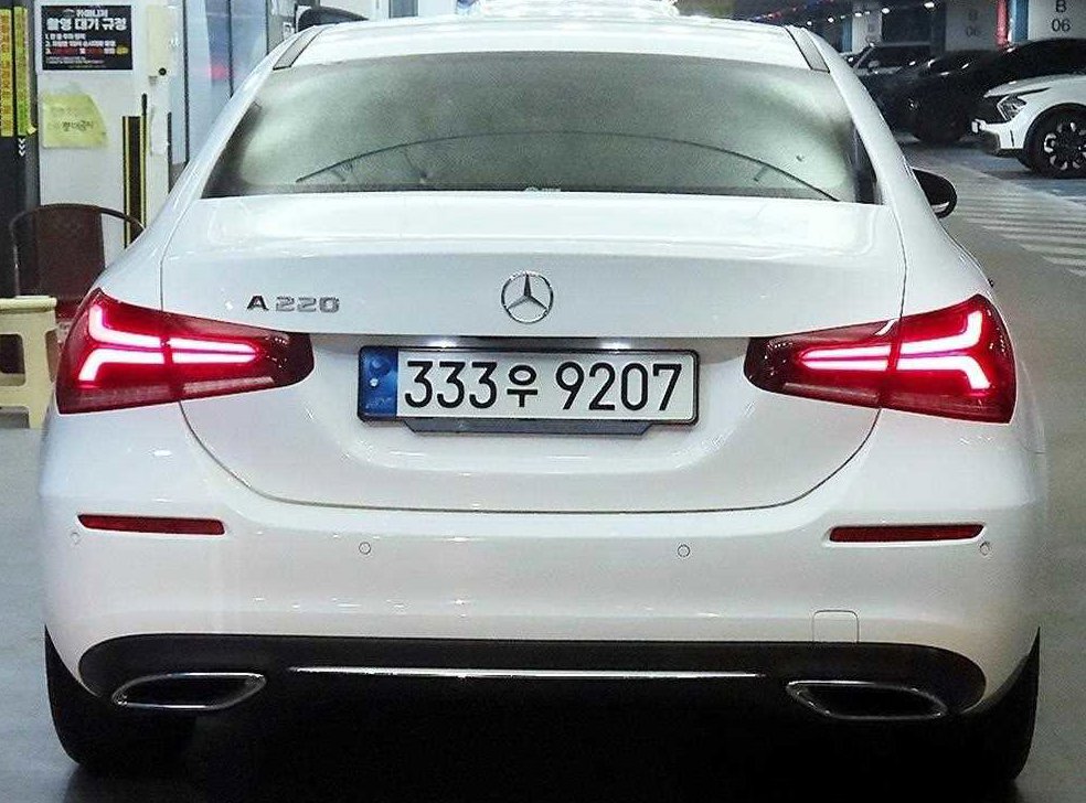 차량 이미지