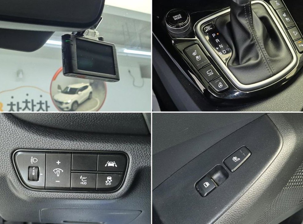 기아 셀토스 가솔린 1.6 터보 4WD 사진 17