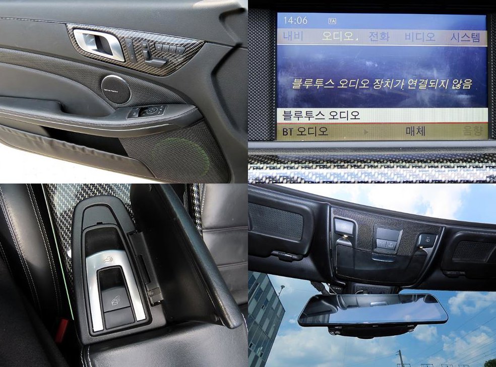 벤츠 SLK 클래스 55 AMG 사진 18