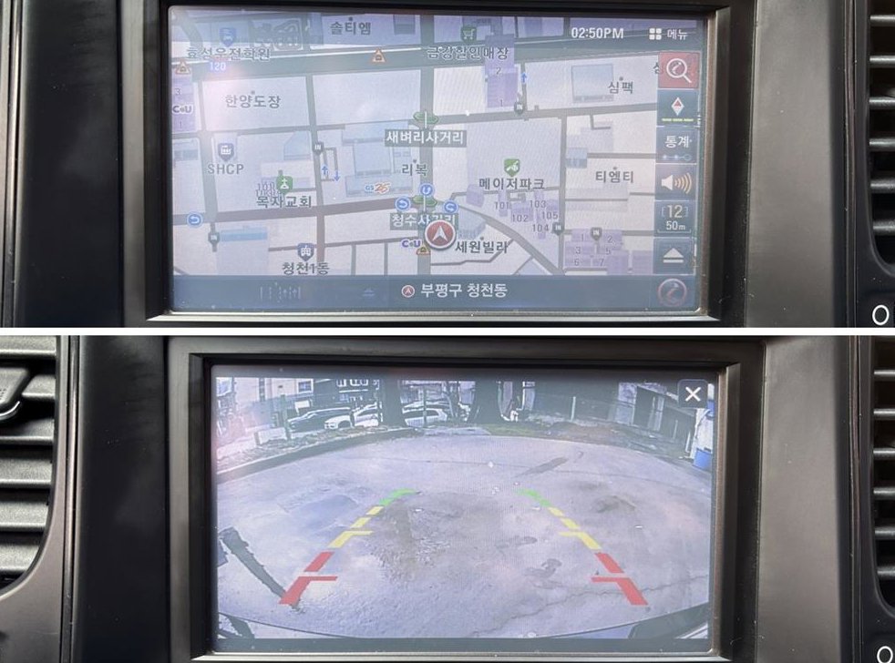 기아 K5 2.0 럭셔리 사진 18