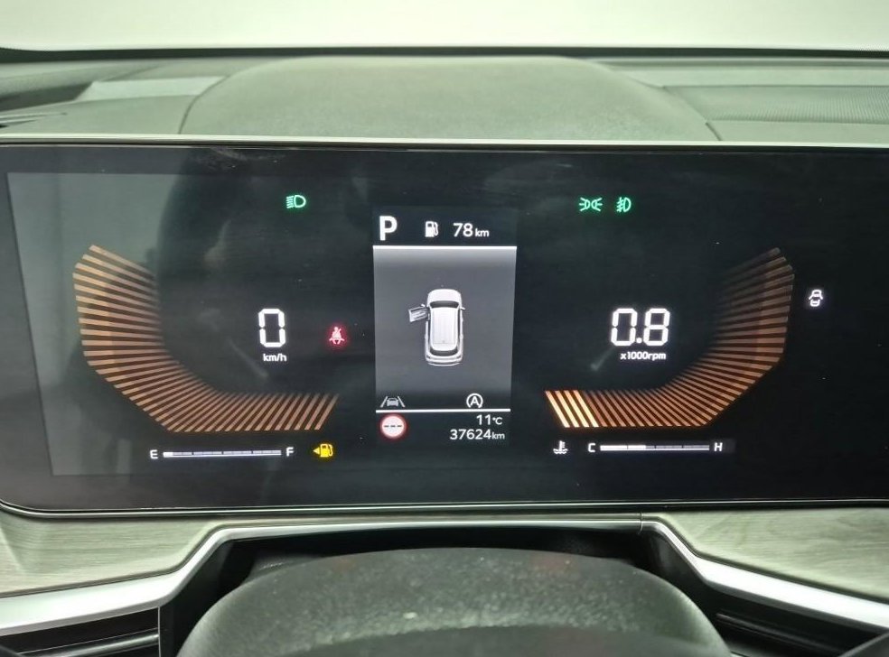 기아 쏘렌토 가솔린 2.5T 2WD 프레스티지 사진 6