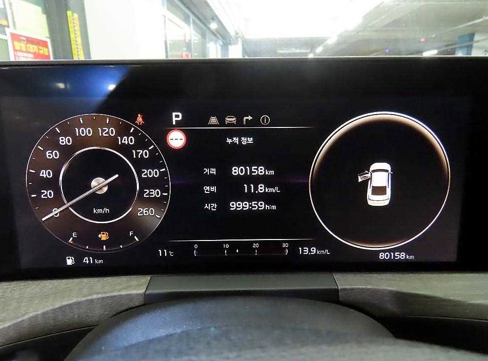 기아 K8 2.5 2WD 사진 7