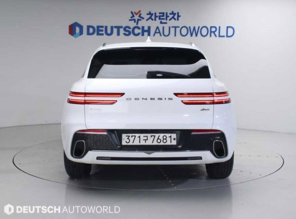 차량 이미지