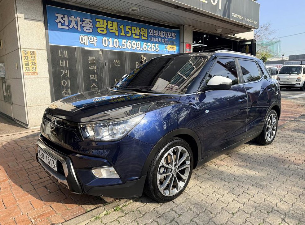 차량 이미지