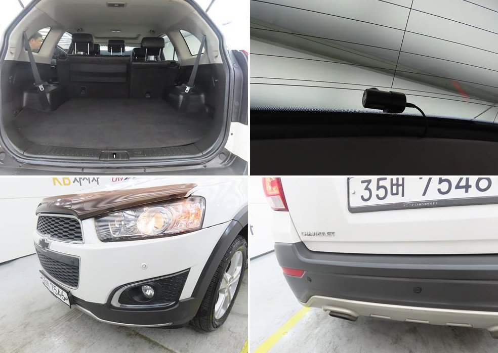 쉐보레 캡티바 2.0 2WD LT 프리미엄 사진 17