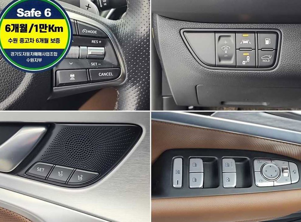 제네시스 G70 2.0T 사진 17