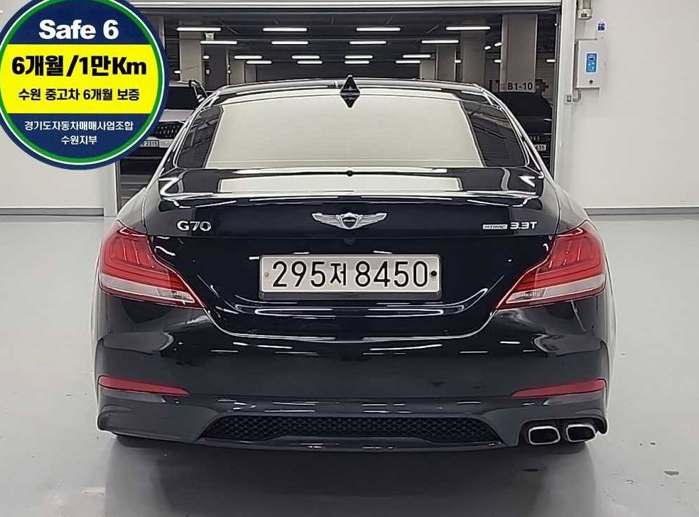 제네시스 G70 2.0T 사진 3