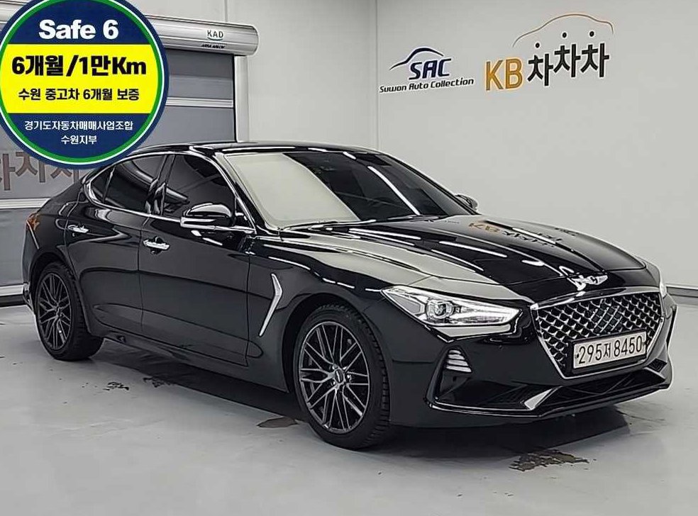 제네시스 G70 2.0T 사진 4