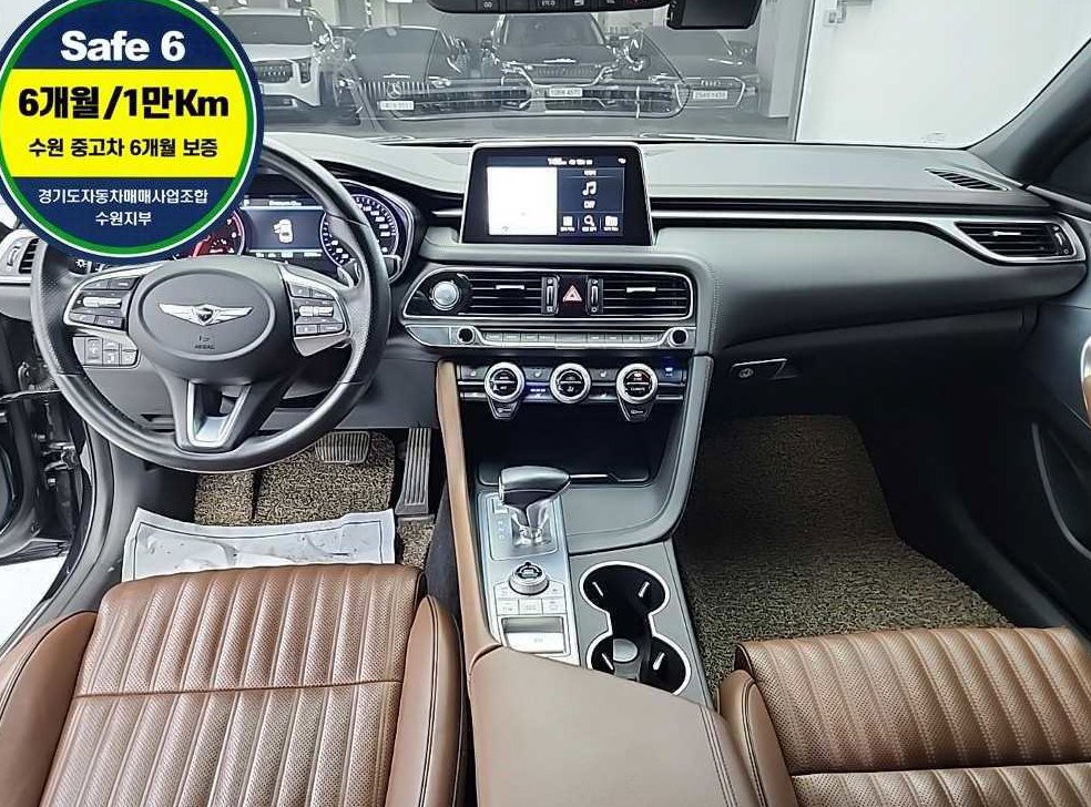 제네시스 G70 2.0T 사진 7