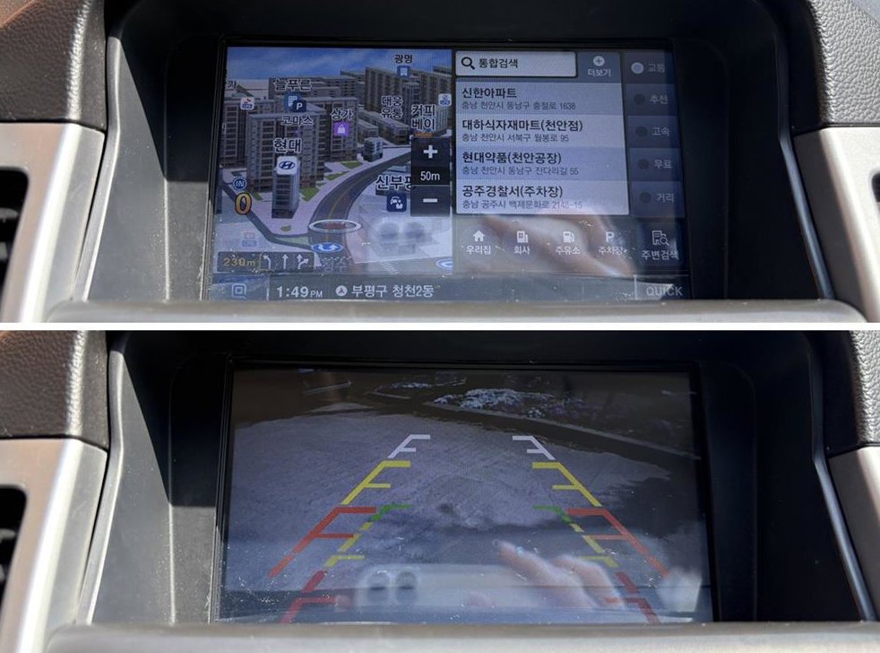 대우 라세티 1.6 CDX 사진 16