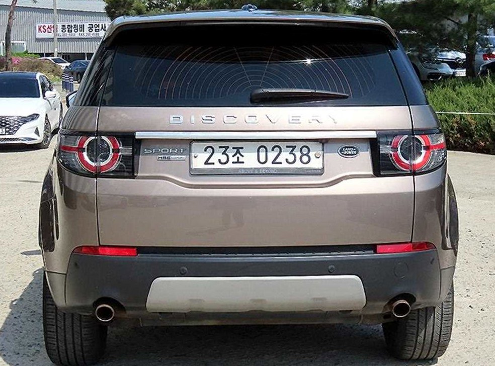 랜드로버 디스커버리 스포츠 2.0 TD4 HSE 럭셔리 사진 4