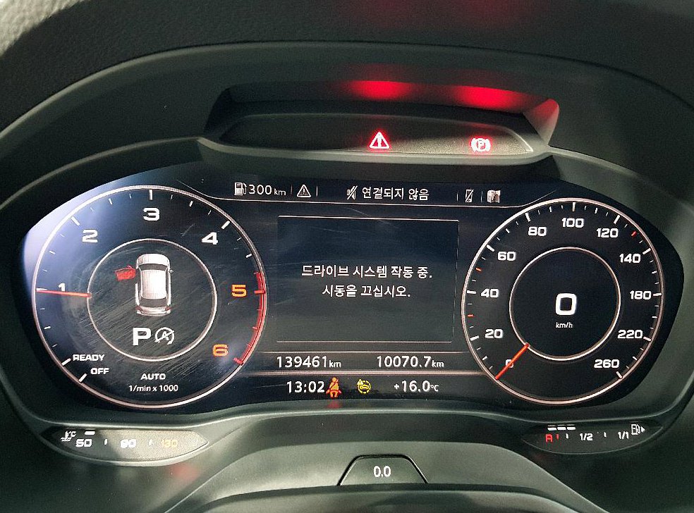 아우디 Q2 35 TDI 프리미엄 사진 7