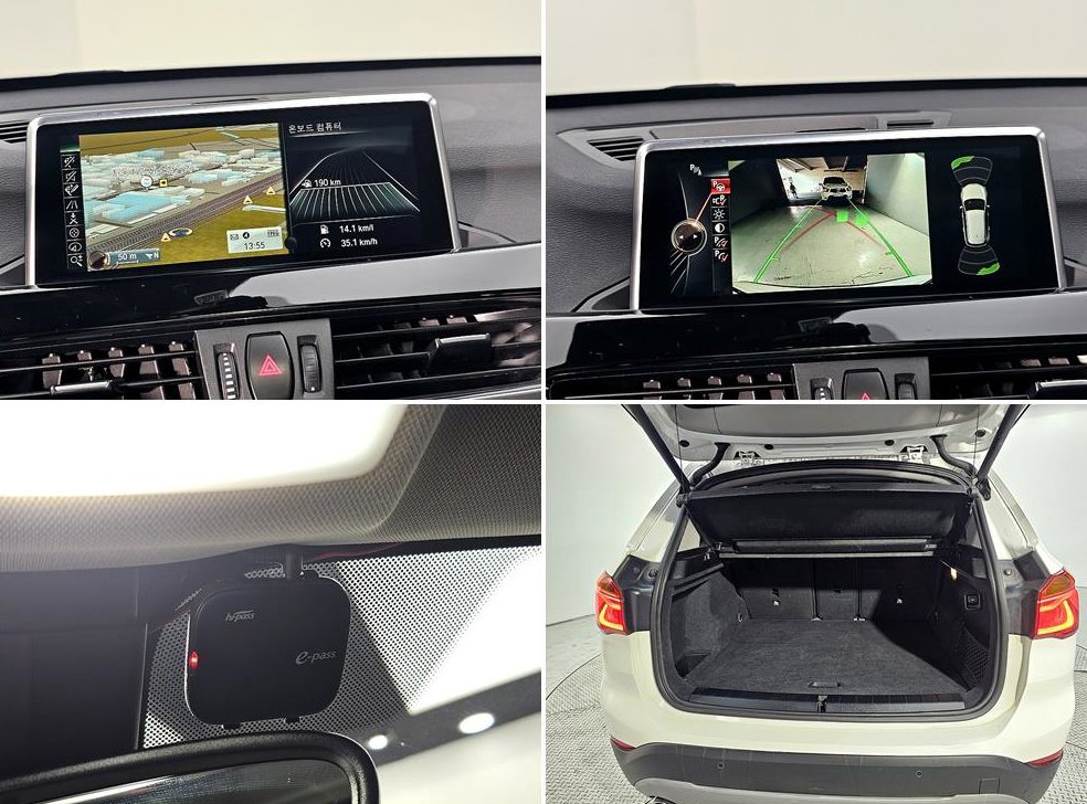 BMW X1 xDrive 18d 사진 17