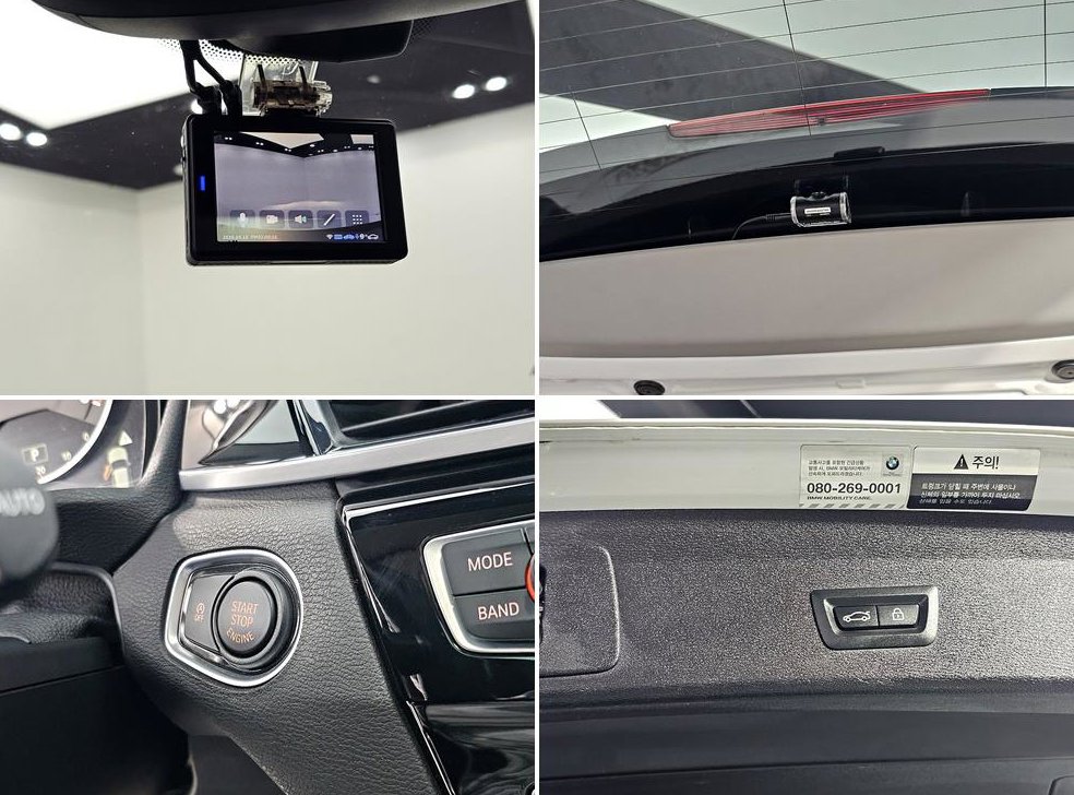 BMW X1 xDrive 18d 사진 19