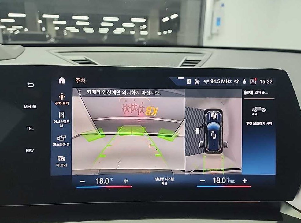 BMW X1 xDrive 20i M 스포츠 사진 16