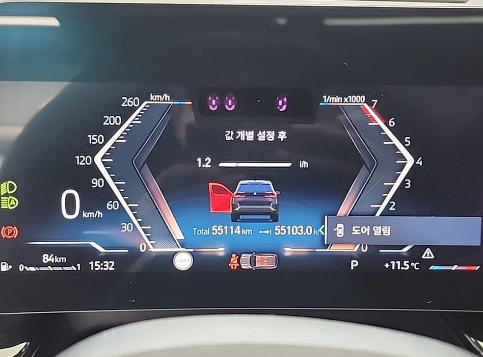 BMW X1 xDrive 20i M 스포츠 사진 6