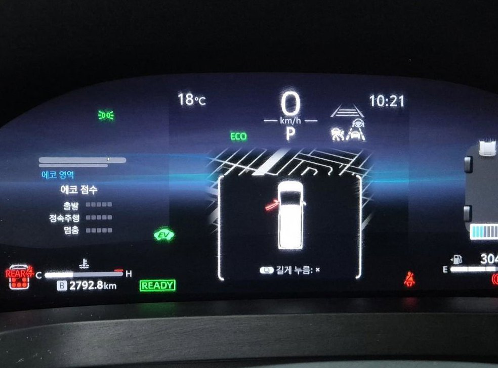 토요타 알파드 2.5 HEV AWD 사진 6