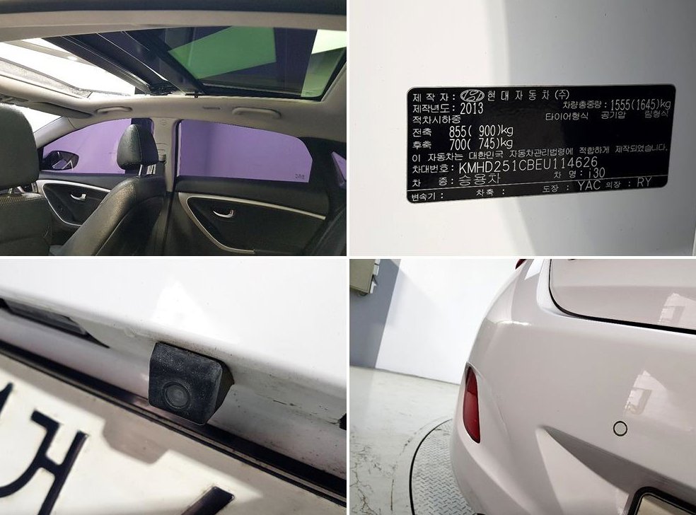 현대 i30 1.6 GDI PYL 사진 19