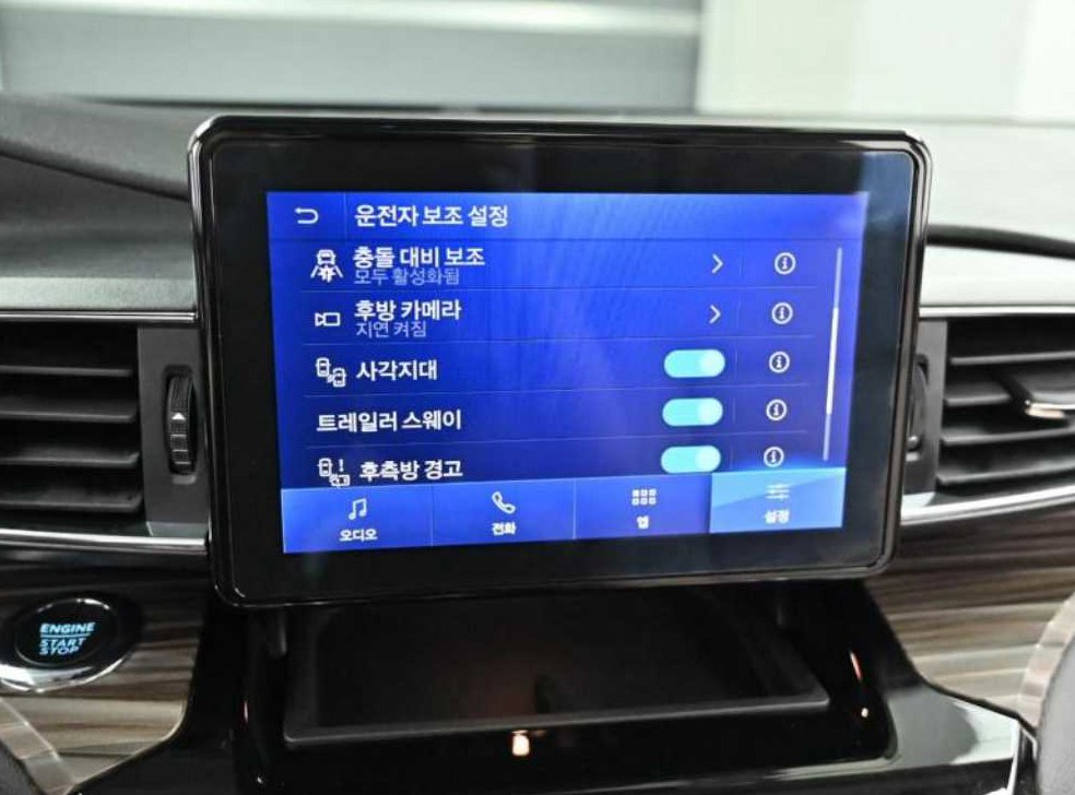 차량 이미지