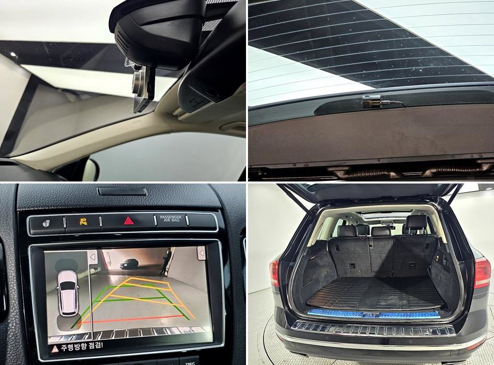 폭스바겐 투아렉 V6 3.0 TDI 블루모션 프리미엄 사진 20