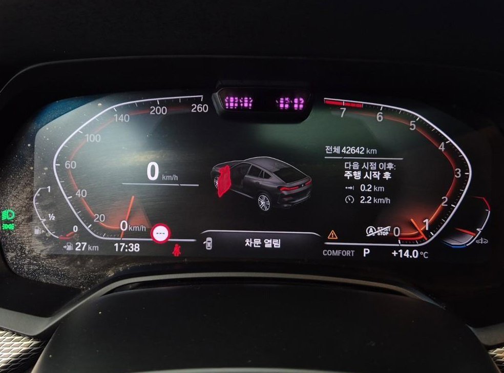 BMW X6 xDrive 40i M 스포츠 사진 6