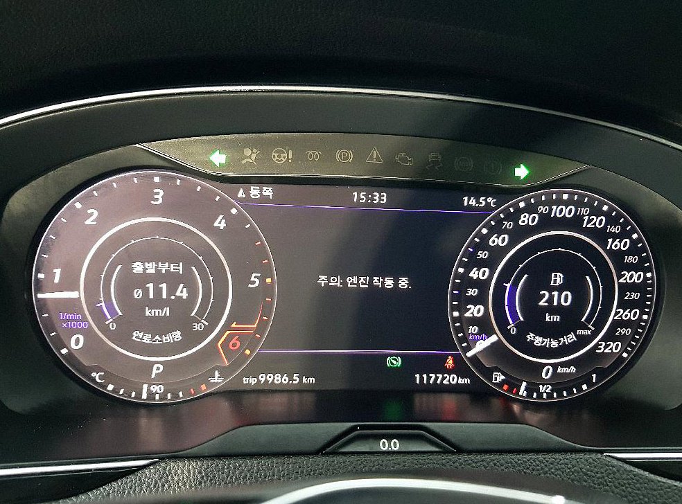 폭스바겐 아테온 2.0 TDI 엘레강스 프레스티지 사진 7