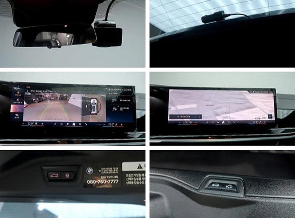 BMW X7 xDrive 40i M 스포츠 사진 18