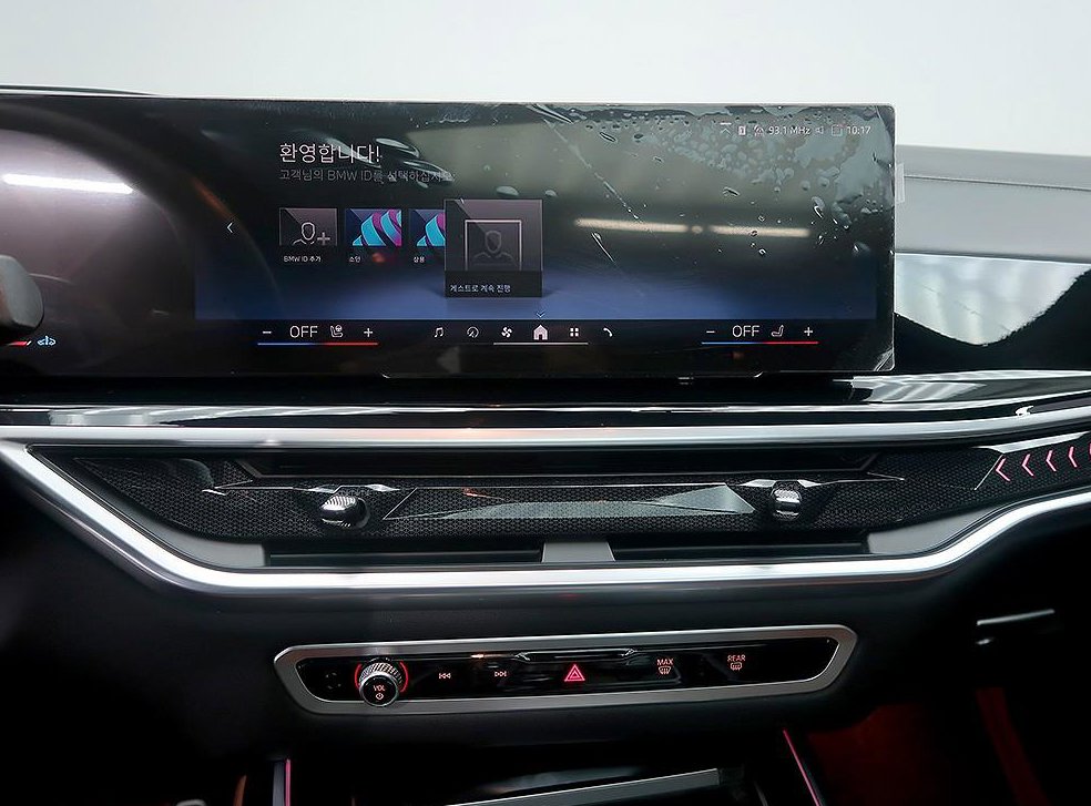 BMW X7 xDrive 40i M 스포츠 사진 9