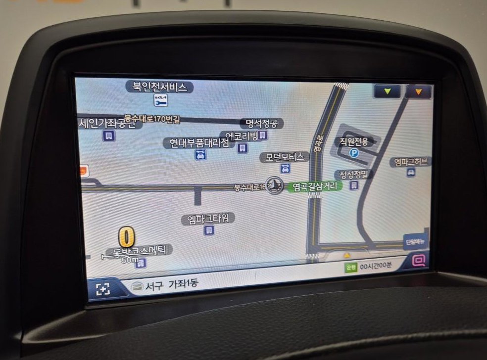 현대 스타렉스 2WD 밴 3인승 사진 13