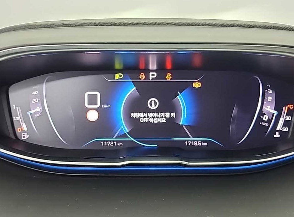 푸조 5008 1.2 Pure Tech GT 사진 6