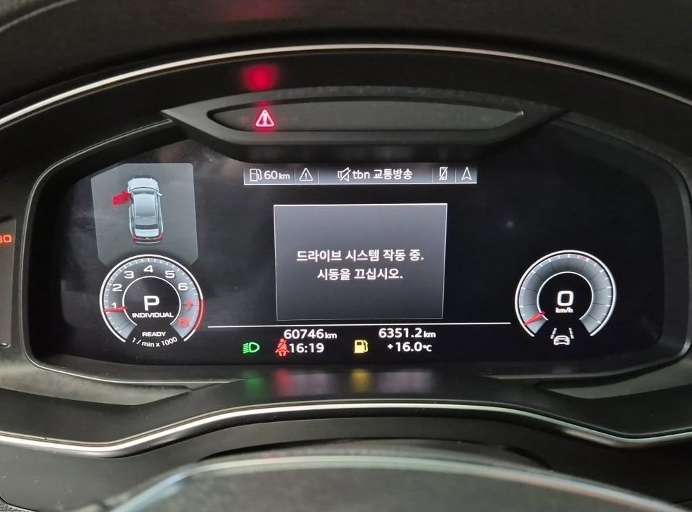 아우디 A6 45 TFSI 프리미엄 사진 6