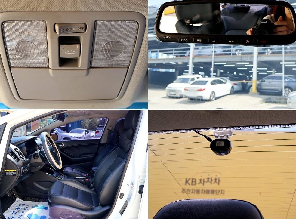 기아 K3 1.6 GDI 노블레스 사진 15