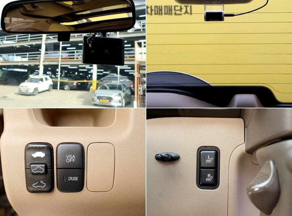 혼다 CR-V 2.4 4WD 사진 15