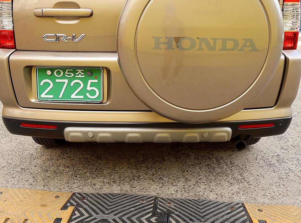 혼다 CR-V 2.4 4WD 사진 16