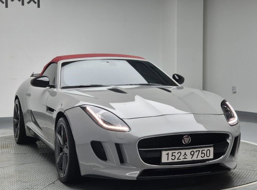 재규어 F-TYPE 3.0 S 컨버터블 사진 4