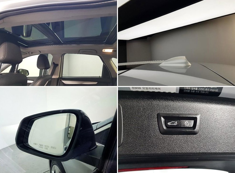 BMW 2시리즈 조이 사진 17