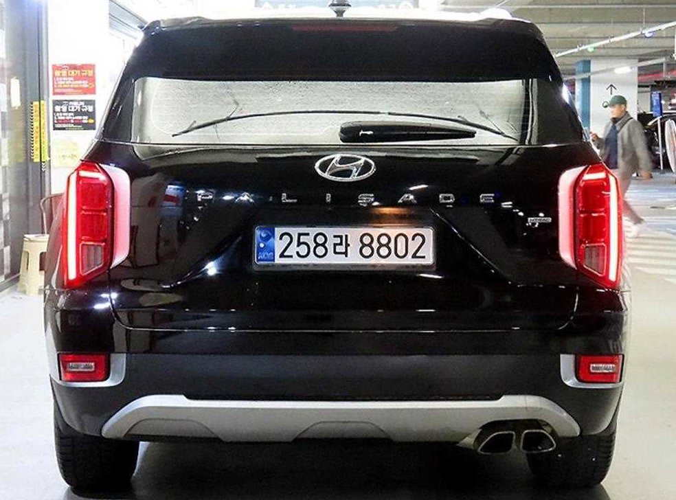 현대 팰리세이드 가솔린 3.8 4WD 사진 6