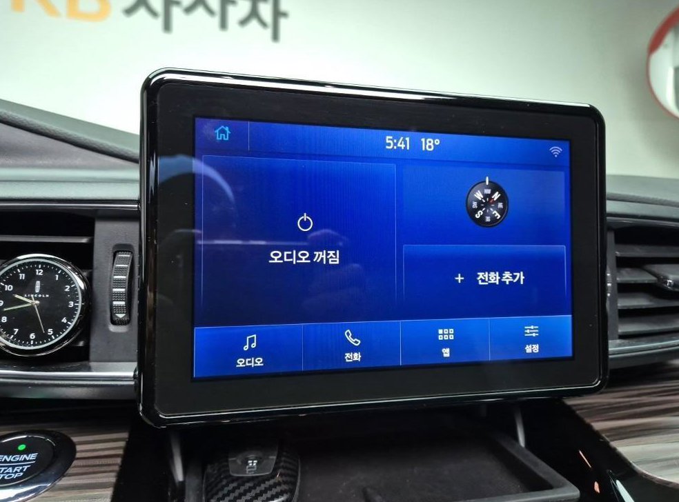 차량 이미지