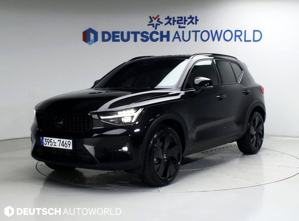 볼보 XC40 B4 AWD 블랙 에디션