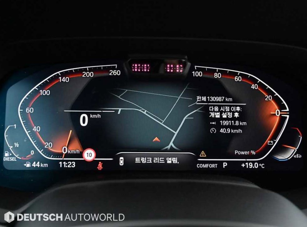 BMW X6 xDrive 30d M 스포츠 사진 8