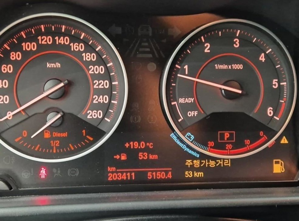 BMW 1시리즈 120d 스포츠 팩 1 사진 8