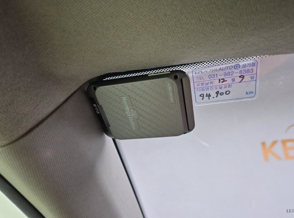 기아 모닝 스마트 사진 17