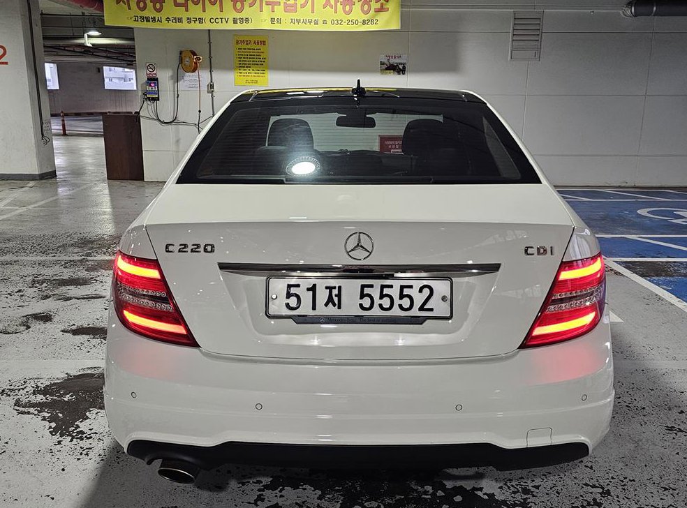 벤츠 C 클래스 C220 CDI 아방가르드 사진 3