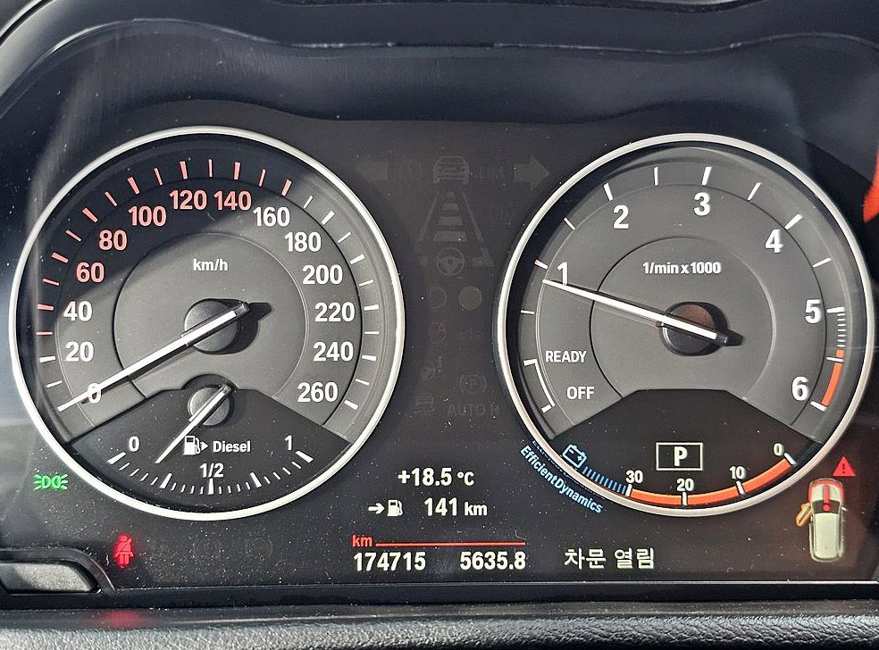 BMW X1 xDrive 18d 사진 7