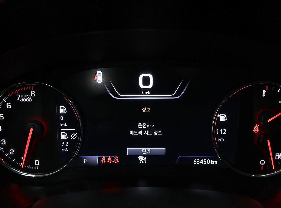 쉐보레 말리부 가솔린 2.0 터보 프리미어 사진 6